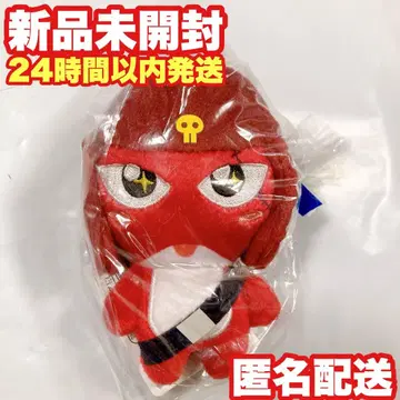 [기로로] 개구리 중사 케로로 봉제 인형 마스코트 [레어]