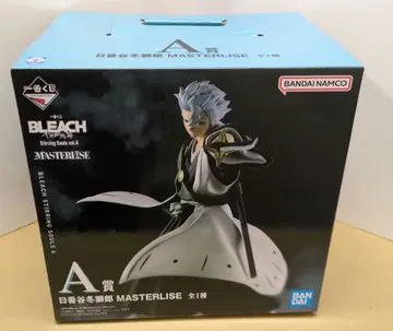 제일복권 BLEACH 천년혈전편 4 A상 히츠가야 토시로