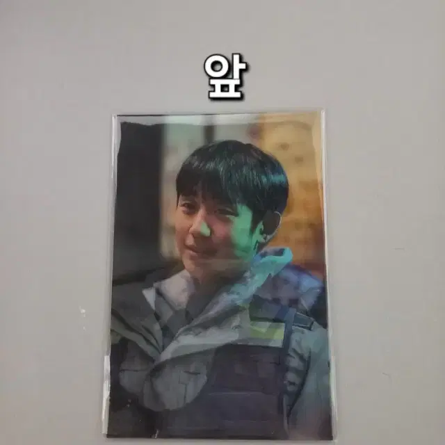베테랑2 렌티큘러 포토카드 2종 세트