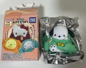 산리오 옷 갈아입는 중 포차코