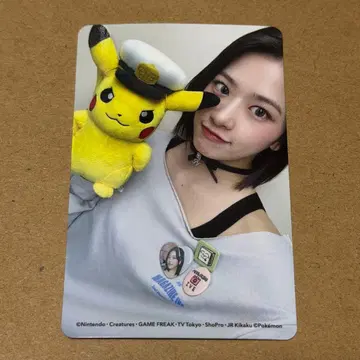 유진 트레이딩 카드 기간 생산 한정판 포켓몬 피카츄 ALIVE IVE 1