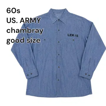 60s US ARMY NAVY 샹브레이 셔츠 빈티지