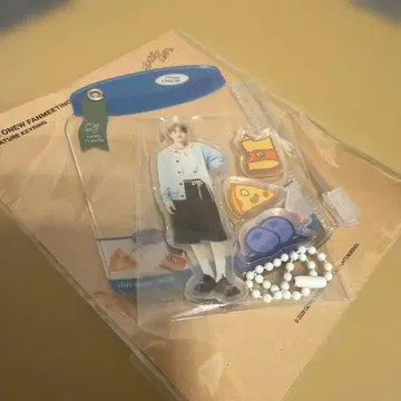 온유 ONEW 팬미팅 Tough Love 키링