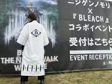 BLEACH 니지겐노모리 대장 겉옷 벤치 코트