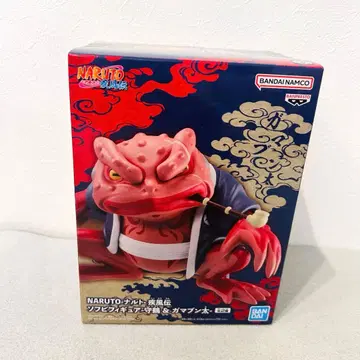 [미개봉 새상품] NARUTO 가마분타 피규어 BANDAI 나루토