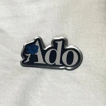 Ado 가챠가챠 핀 배지