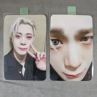 astro moonbin 문빈 | 브랜드 중고거래 플랫폼, 번개장터