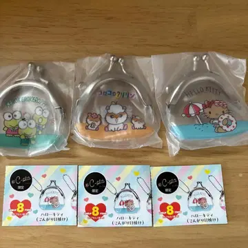 산리오 가마구치 파우치 캡슐 토이 3종 세트