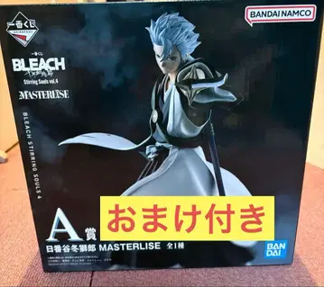 제일복권 BLEACH 블리치 A상 히츠가야 토시로