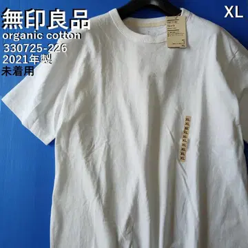 무인양품 MUJI 오가닉 코튼 T셔츠 천축 편직 화이트 XL
