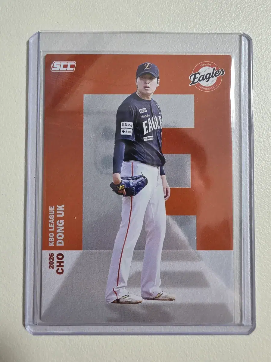 2026 kbo scc 조동욱 알파벳 카드 판매 한화이글스