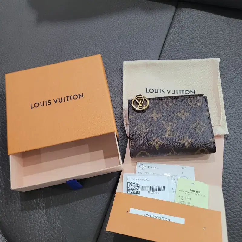 루이비통 리사 월릿