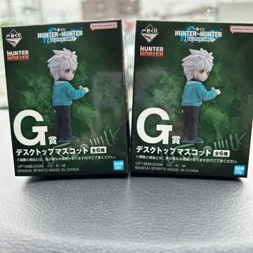 제일복권 HUNTER x HUNTER G상 데스크탑 마스코트 2개 세트