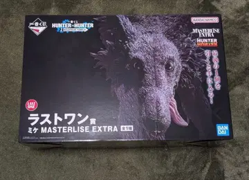 제일복권 HUNTER x HUNTER 라스트 원 미케