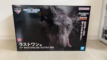 제일복권 헌터헌터 라스트 원