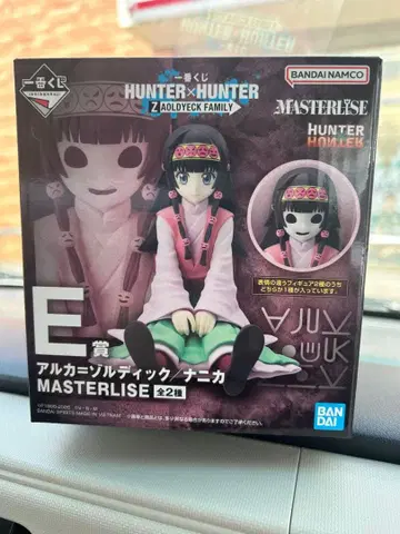 제일복권 HUNTER x HUNTER E상 조르딕 나니카
