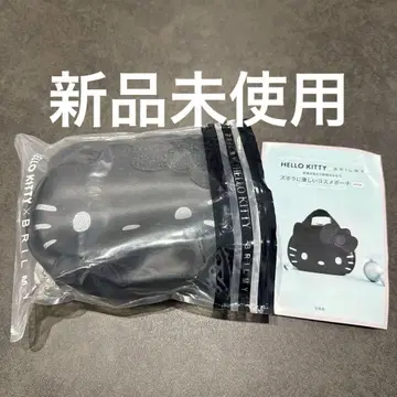 헬로키티 브릴미 화장품 파우치 블랙 키티
