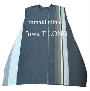 타마키니이미 후와T 롱 fuwa-T-LONG