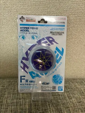 제일복권 HUNTER x HUNTER 조르딕가 F상