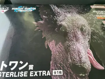제일복권 헌터헌터 라스트 원상 미케