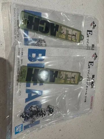 BLEACH 제일복권 트윈 아크릴 참 진기신지