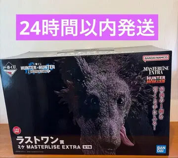 HUNTER x HUNTER 제일복권 라스트 원상 미케