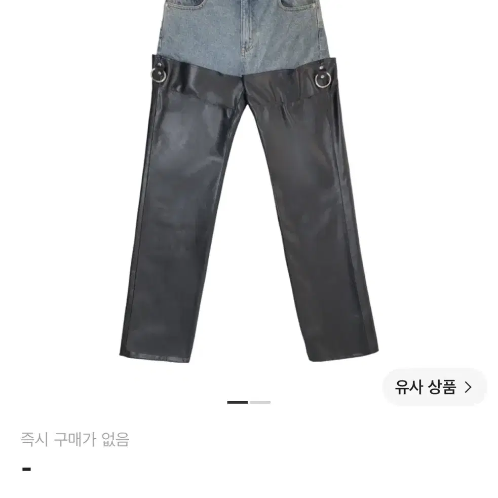 Project gr Convertible Cargo Pants Coated Black | Bunjang Global