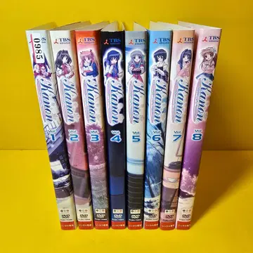 Kanon 카논 DVD 전 8권 세트