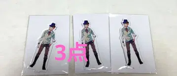 우타프리 브로콜리 복권 쿠루스 쇼 D상