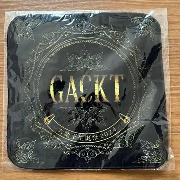 GACKT 2024 핸드 타월