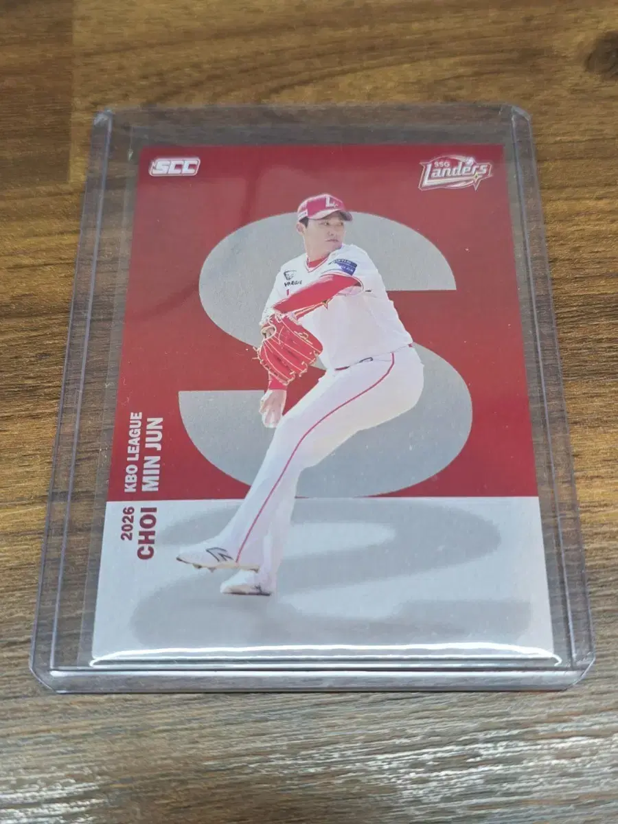 2026 KBO SCC SSG 최지민 알파벳 카드