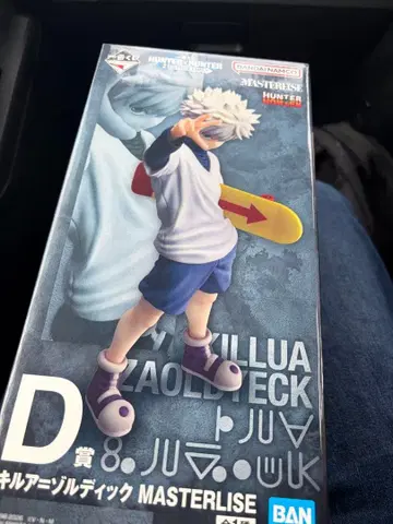 HUNTER x HUNTER 키루아 조르딕 D상 MASTERLISE