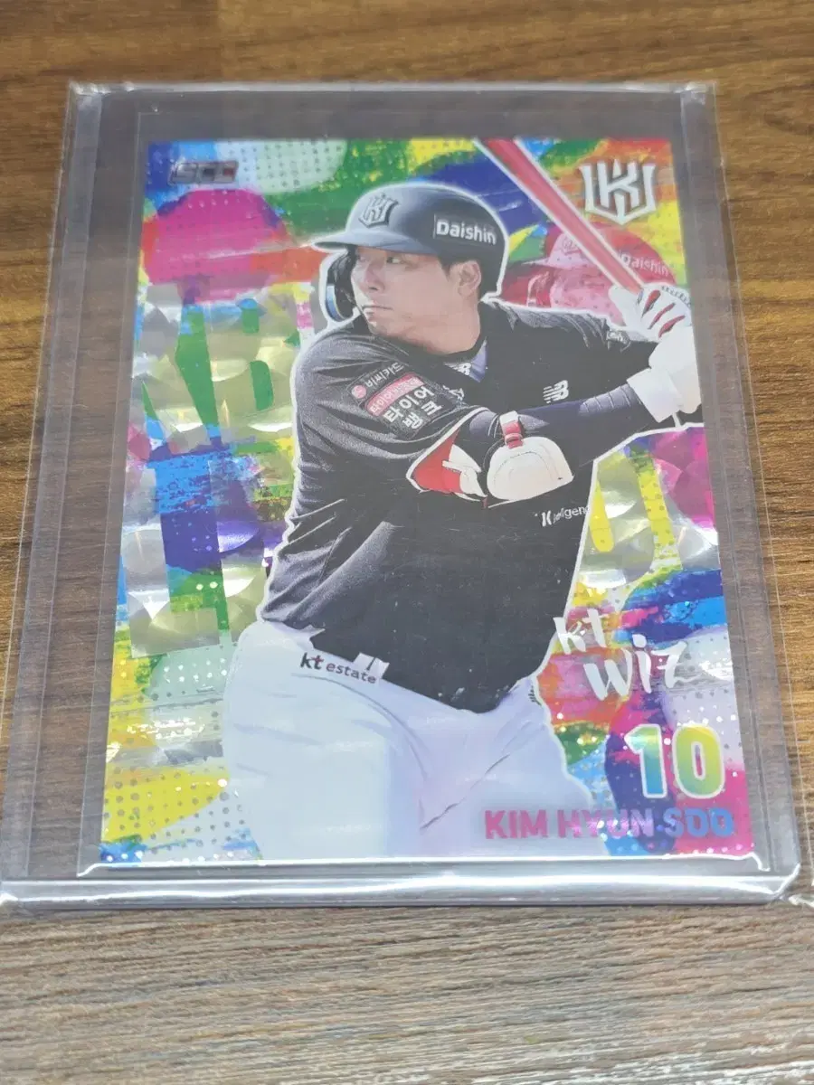 2026 KBO SCC KT 김현수 홀로 페러럴 카드