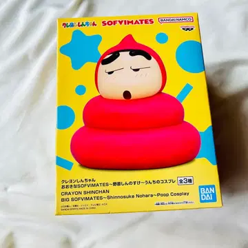 BIG SOFIMATES 짱구는 못말려