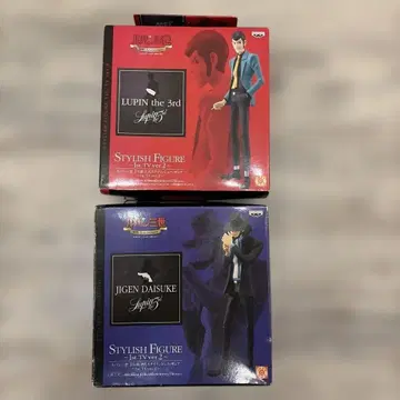 루팡 3세 Stylish Figure 1st.TV ver.2