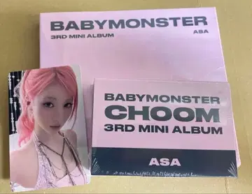BABYMONSTER 3RD MINI ALBUM ASA