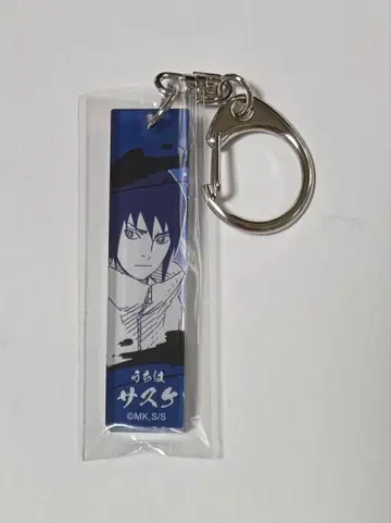 NARUTO 우치하 사스케 아크릴 키링