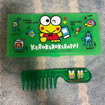 케로케로케롯삐 산리오 소품함? 필통? 빗 2개 세트
