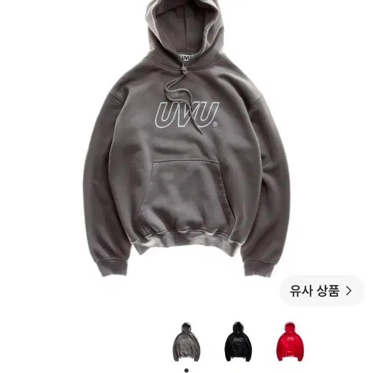 トップス UVU TRAINING CLUB Hoodie UVU Training Club Hoodie Black Pink Size Medium | eBay UK