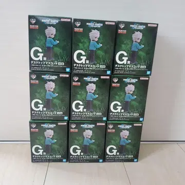 HUNTER x HUNTER 헌터헌터 1번 복권 G상 미개봉 9개 세트