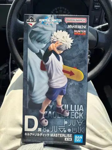 제일복권 HUNTER x HUNTER D상 키루아 피규어