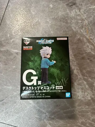 제일복권 HUNTER x HUNTER G상 데스크탑 마스코트