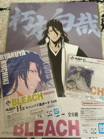 BLEACH 제일복권 쿠치키 뱌쿠야 클리어 포스터 보드 아크릴 스탠드