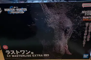 제일복권 HUNTER x HUNTER 라스트 원상 미케 피규어