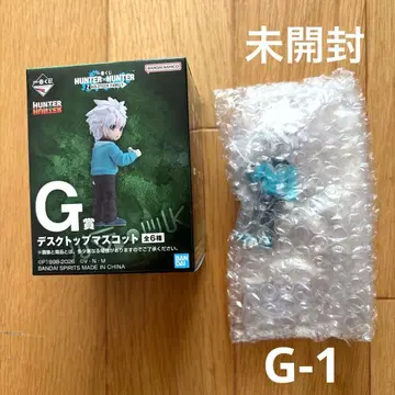 헌터헌터 제일복권 G상 아르카 데스크탑 마스코트 키루아