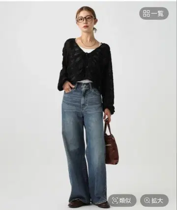 Levi's 리바이스 RIBCAGE WIDE
