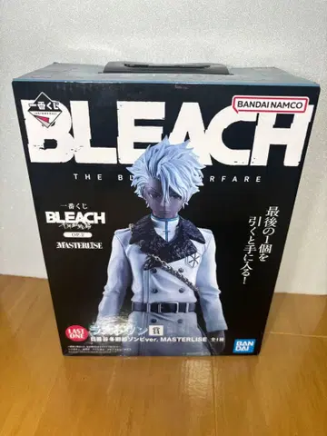 BLEACH 제일복권 라스트 원 히츠가야 토시로 좀비ver. 피규어