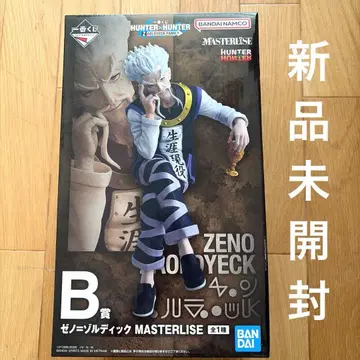 미개봉 새상품 제일복권 헌터헌터 B상 제노=조르딕