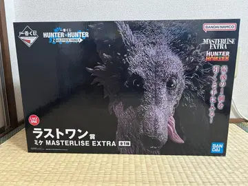 HUNTER x HUNTER 제일복권 라스트 원상 미케