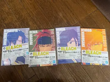 제일복권 BLEACH H상 캔버스풍 보드 백야, 렌지, 루키아, 이치고